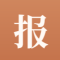 报纸制作台