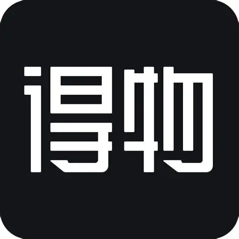 得物（毒）LOGO
