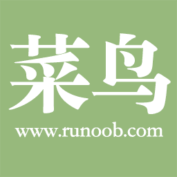 菜鸟教程LOGO