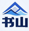 书山小说