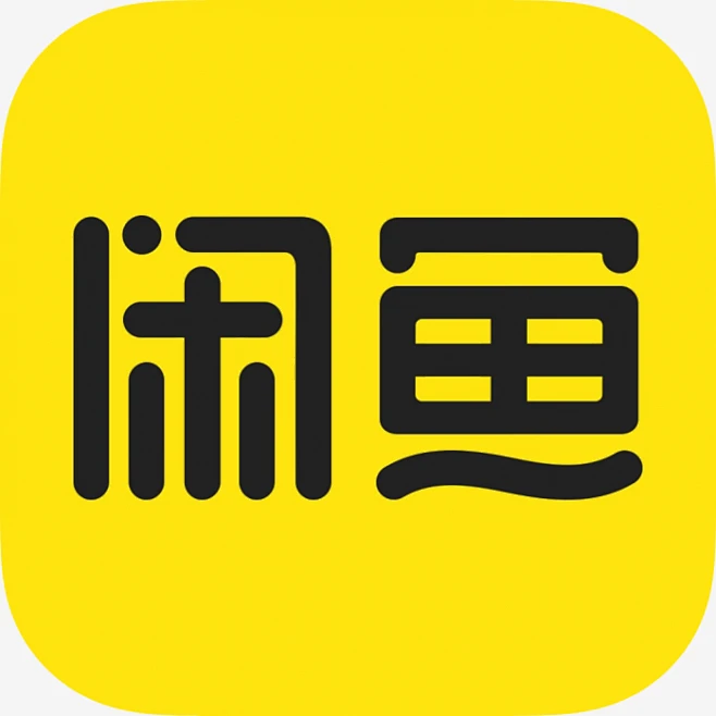 闲鱼LOGO