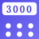 计算器3000