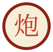 乡土游戏馆